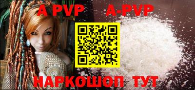 кокаин Кулебаки