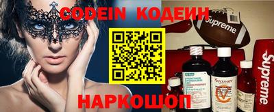 спиды Кумертау