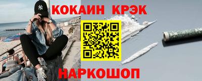 сатива Кунгур