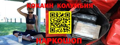 сатива Кунгур