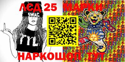 спиды Кумертау