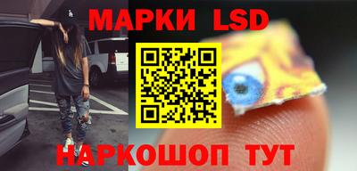 кокаин Кулебаки