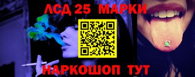кокаин Кулебаки