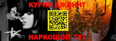 спиды Кумертау
