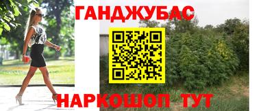 кокаин Кулебаки