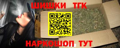 спиды Кумертау