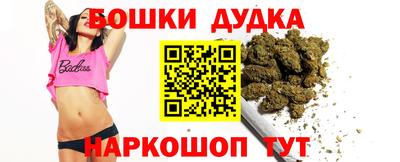спиды Кумертау