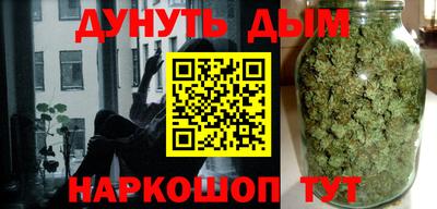 спиды Кумертау