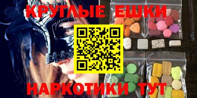 сатива Кунгур