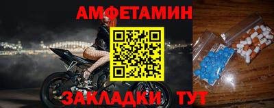 кокаин Кулебаки