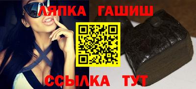 кокаин Кулебаки