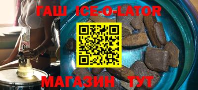 сатива Кунгур