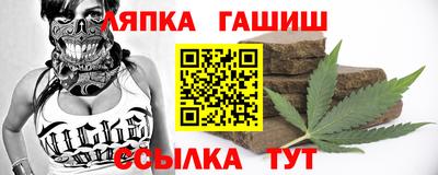 спиды Кумертау