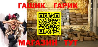 спиды Кумертау