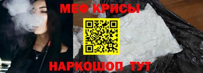 кокаин Кулебаки