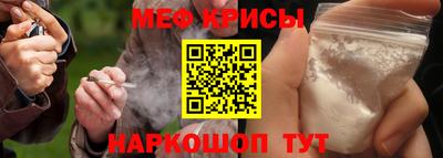 сатива Кунгур